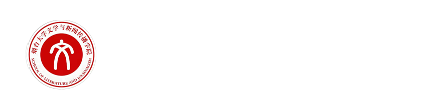 010-bv伟德国际1946